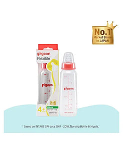 Pigeon Anti Colic Peristaltic Nursing Bottle Red - 200 ml