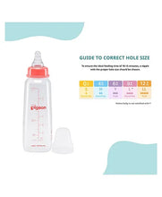 Load image into Gallery viewer, Pigeon Anti Colic Peristaltic Nursing Bottle Red - 200 ml
