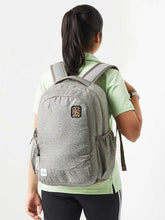 Load image into Gallery viewer, WIKI GIRL 3 Backpack 31 L - Pardus Beige
